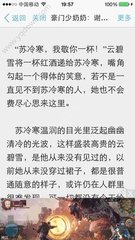 极速快3计划官网